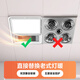 Midea air heating lighting bathroom heater integrated ceiling exhaust ventilation multi-functional square light and thin low-noise small apartment heater