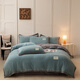 Nanjiren quilt (NanJiren) quilt with thickened quilt in winter quilt with quilt cover removable and washable winter quilt double cover student dormitory Bentley blue + light gray (detachable and washable + quilt cover 1.5*2.0cm (quilt cover + quilt core) about 10 Jin [Jin equals 0.5 kg]