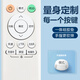 Nichu applies to Hualing Media Midea air conditioner remote control hanging cabinet machine central air conditioner universal n8he1pro1.5 RN10L2 (B2HS)