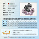 ABC KIDS运动鞋男童冬季加绒保暖童鞋儿童户外轻便女童鞋3895PY黑灰色28