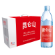 Kunlun Mountain Kunlun Mountain Snow Mountain Mineralwasser Trinkwasser High-End-Trinkwasser machen Teewasser 500 ml*12/Koffer