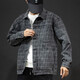 Berühmte Arbeitsjacke Herrenerer Frühlings- und Herbst Casual Denim Jacket Herren großer Denimjacke Boy's Gown Top Grey 6908 plus Samt S [90-105jin [Jin gleich 0,5 kg]]