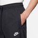 Nike (Nike) Männer-Jogginghose, dünner Sommerstil, gewebte Fußhose, komfortable und vielseitige DD5311-010 Black XL