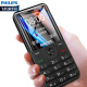 Philips (PHILIPS) E517 Meteorite Black Elderly Smartphone Mobile Unicom Telecom Three Networks 4G Straight Button Function Machine 4G WiFi Hotspot Children, Students and Elderly Machines