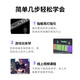 Musik Passwort populele2 Smart Ukulele Erwachsener kleiner Gitarrenanfänger vibrieren elektrisches Box Model Weiß weiß