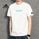 Adidas neo kurzärmelige sommers sommer komfortable atmungsbekleidung modische und vielseitig losen lässige obere halbärmelte t-Shirt HC9717/White Loose L
