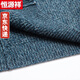 
Hengyuanxiang wool cardigan men's wool 100% winter jacket men's thickened autumn and winter clothes sweater trend gray orchid green 180/2XL