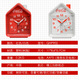 Seiko Japanische Seiko Uhr Coca Co-Branded Music Waring Vension verstellbares Volumen Schlafzimmer Schüler Trendy Personalisiert Wecker Red QHP902R