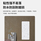 
asandduooRFID high frequency book tag ISO15693 protocol I CODE SLIX chip electronic tag 13.56MHz [SL5050] FM1301N-TS chip [10 photos]