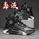 Pill Cat Sneakers Basketball Chaussures pour garçons Boutons rotatifs Mamba Mamba Mesh's Breathable Sports Sports Sports Sports Sports Sports de Mamba Mamba Mesh Nethred non glip.