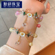 
MoYAN (MOYAN) round pearl oil-drop rhinestone elastic bracelet sweet and cute niche bracelet light luxury fashion versatile couple handwear A3523 white burst bead bracelet