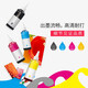 Tianwei T674 Ink adapté à l'Epson L805 850 1800 810 801 360 101 Imprimante de bacs encre