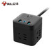 Bull (Bull) 30WPD Apfel schnell laden Rubik's Cube Socket/Drahtplatine/Stecker/Steckerplatine Typ-C+USB+3 Buch