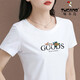 Camiseta de algodón de algodón de color sólido para mujeres de Woodpecker Woodpecker Camiseta Top Top Summer Fashion Top 826# Royal Blue M Sugeries (85-100Jin [Jin equivale a 0.5 kg])