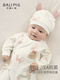 BALIPIG Cloud Mist Cotton Newborn Baby Jumpsuit Autumn Pure Cotton Harness Strap Clothes Little Golden Dragon 52cm