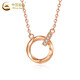 CHINA GOLD 18K color gold Möbius ring necklace rose gold pendant Valentine's Day birthday gift for girlfriend and wife Möbius ring set chain about 1.5g 18K gold heart-beating gift box
