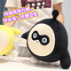 WELTSTON plush toy doll game peripheral doll doll pillow birthday gift girl gift egg party