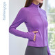 
Fansheng Yoga running fitness clothing for women slim waist-hugging short long-sleeved nude elastic sports jacket jacket cardigan FC12858 nude white M