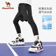 Camel children's sports fitness trousers fake two-piece high-elasticity quick-drying trousers ice-sense boys D44BAT6019