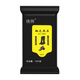 Qianhui Fur Cleaning Wipe Suede Suede Frosted Renovation and Adding Beauty Care No Washing Shoes Snow Boots Wet Paper Wipes Fleece Shoe Wipes [5 Packs]