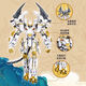 Kompatibel mit Lego Wukong Xiaohan Mecha Building Block Assembly Mountains und Meere Qinglong White Tiger Roboter Kinderjungenspielzeug [Admiral Baimang] White Slot Mecha/679 Granula