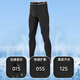 361 Tights Sports Men's Quick-Drying Leggings Marathon Running Training Basketball Cycling High-Elastic Moisture-Absorbent Fitness Wear Black Tights 2XL