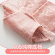 Langsha (Langsha) 4 Spitzenhips für Frauen reine Baumwollgezerrung sexy ultradünne transparente mittlere taistische Mädchen atmungsaktiven verführerischen Frauenunterwäsche 8173-Blue + Gray + Pink + Schwarz 175/100 (xxl) 140-160jin [Jin gleich 0,5 kg]