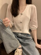 熊司令2025夏新款冰丝雪纺拼接V领短袖针织衫淑女薄款打底衫短款上衣MCL 3523黑色 均码 (70-125斤可穿)