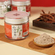 Miaoxiang [Bio -Panax Notoginseng] Miaoxiang Panax Notoginseng Pulver American Ginseng Pulle Purple Salvia Tintenfisch Pulver Sanbao Pulver zu nähren und gesundheitliche Schätze