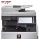 SHARP MX-C4081RV copier A3 color digital composite machine (including double-sided document feeder + single-layer paper box) free door-to-door installation and after-sales service