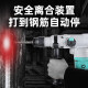 大艺电锤电镐6630/6631大功率混凝土水泥开槽工业级电动工具两用电锤 PRH6631带离合两用电锤【套装】
