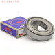 Rodamientos de alta velocidad 6215 6216 6218 6220 6316 6317 6318 6319 ZZ 6215 ZZ-metal Sello 10