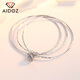 Aido Diamond pt950 platinum bracelet for women, platinum three lives and three generations wishing bead bracelet gift for wife, weight 12.26 grams, inner diameter 52mm