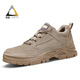 
Beijing labor protection shoes men's breathable anti-smashing steel head anti-puncture wear-resistant safety work protection function shoes 0273 42