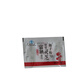 
Shifang Selenium-rich Breaking Wall Ganoderma Spore Powder Brand Selenium-rich Yeast Breaking Wall Ganoderma Spore 100 Packs