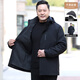 Luo Meng Autumn and Winter Jacket Men's Velvet Thickened Jacket Three-in-One Middle-aged and Elderly Jackets Men's Cotton Clothes Black Removable Velvet Liner Three-in-One XL