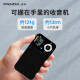 
Panda (PANDA) 6210 Bluetooth radio portable multi-function small pocket FM frequency modulation broadcast elderly rechargeable card small speaker walkman new player white [Bluetooth/card/lithium battery] + 3C charging head