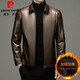 Pierre Cardin leather jacket men's autumn and winter warm velvet thickened PU leather jacket middle-aged dad wear business casual lapel leather jacket