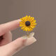 Peizhou Sunflower Corsage Brooch Women's Exquisite Design Niche Cute Suit Sweater Luxury Pin Accessories Cute Sunflower Brooch Pin
