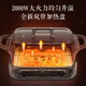 Supor Electric Hot Pot Pot de cocción eléctrica Vapor eléctrica Vapor multifunción Multifunción Pescado a la parrilla y barbacoa Pot caliente Hot Poth Hot Divise Establecimiento eléctrico de estofado eléctrico Pot multipropósito H3423FC862
