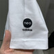 阿迪达斯（adidas）男装 夏季新款运动服NEO针织透气宽松圆领上衣短袖T恤 HC9717 白色 XL