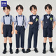 罗蒙礼服男童西装套装英伦风男宝周岁生日宴会西服花童毕业儿童演 马甲套系：马甲+长裤 90