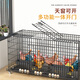 Chicken cage home indoor small large size extra large family chicken cage outdoor balcony encrypted breeding cage chicken cage package one 52*35*42 suitable for 1
