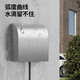 International Electrician Type 86 Socket Waterproof Box Self-adhesive Switch Power Supply Protective Cover Splash-proof Box Bathroom Toilet Socket Waterproof Cover Type 86 Stainless Steel Screw Type