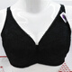 Brand bra counter full cup large size bra side breast thin fat adjustable underwear 3424 Apricot skin 7373 90E