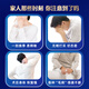 认养一头牛 初乳粉高免疫球蛋白乳铁蛋白 儿童成人补钙【礼盒装】56条