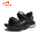Guirenniao boys' sandals 2025 new style 5 summer 4 soft sole 6 children's shoes 12 medium and large children 15 years old 7 boys 8 children 9 black blue 24 (inner length 15.5/foot length 15.0)