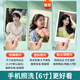 Ultra-cleaning photo printing customized photo post mobile phone HD baby family photo family photo made into commemorative photo album gift photo wall photo photo paper [Kodak imported photo paper] Suede HD 6 inches 30 pictures [Scratch-resistant and foldable, long-lasting storage]