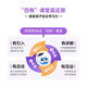 Neue Xueersi Cambridge English Weekly Learning Xueersi Chinesische Geheimbücher 123456 Klasse 123456 Band 123456 Grundschule Englisch KET International Prüfung Haustier Ausgezeichnetes Englisch Lehrbuch Video Kurs Cambridge English Weekly Learning Level 1