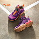Anta-Kinder-Turnschuhe Herrenschuhe 2025 Neue Knopfpolstere Anti-Rutsch-Basketballschuhe [zusätzliche Form] Lila/Lila/Noya Purple 9901-3 30